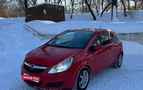 Opel Corsa D, 2008 год, 313 000 рублей, 2 фотография