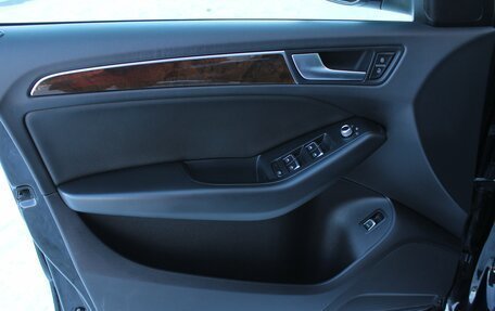 Audi Q5, 2012 год, 2 099 000 рублей, 12 фотография