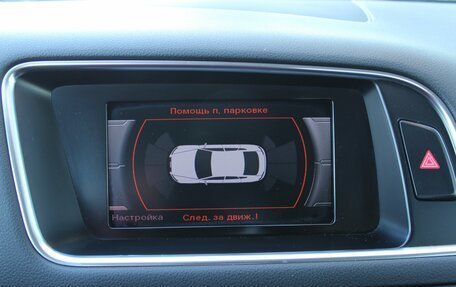 Audi Q5, 2012 год, 2 099 000 рублей, 23 фотография