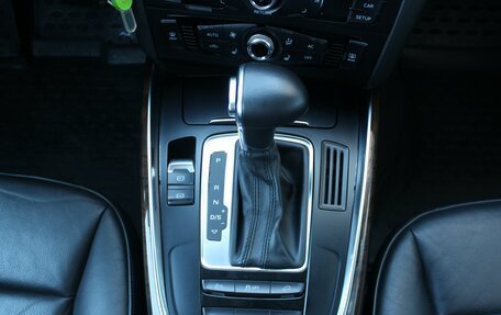 Audi Q5, 2012 год, 2 099 000 рублей, 27 фотография