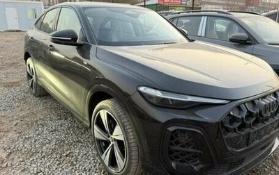 Audi Q5, 2025 год, 7 650 000 рублей, 1 фотография