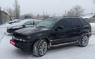 BMW X5, 2005 год, 1 700 000 рублей, 1 фотография