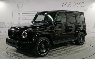 Mercedes-Benz G-Класс AMG, 2025 год, 40 800 000 рублей, 1 фотография