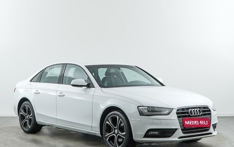 Audi A4, 2012 год, 1 949 999 рублей, 1 фотография