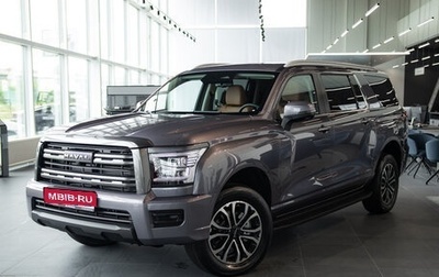 Haval H5, 2025 год, 4 099 000 рублей, 1 фотография