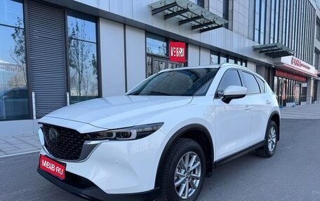 Mazda CX-5 II, 2022 год, 2 000 000 рублей, 1 фотография