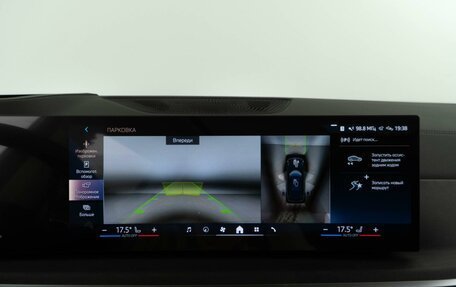 BMW X5, 2025 год, 10 816 404 рублей, 19 фотография