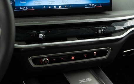 BMW X5, 2025 год, 10 816 404 рублей, 21 фотография