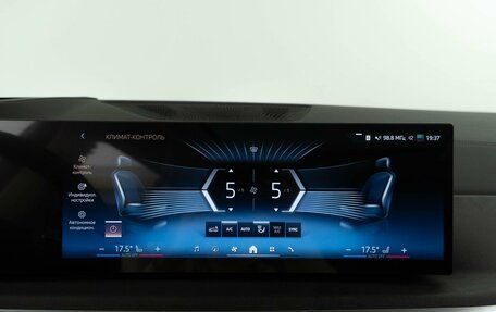 BMW X5, 2025 год, 10 816 404 рублей, 20 фотография