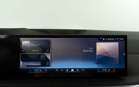 BMW X5, 2025 год, 10 816 404 рублей, 28 фотография