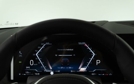 BMW X5, 2025 год, 10 816 404 рублей, 29 фотография