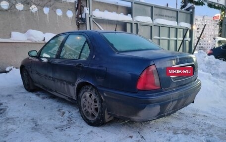 Land Rover 400, 1999 год, 240 000 рублей, 2 фотография