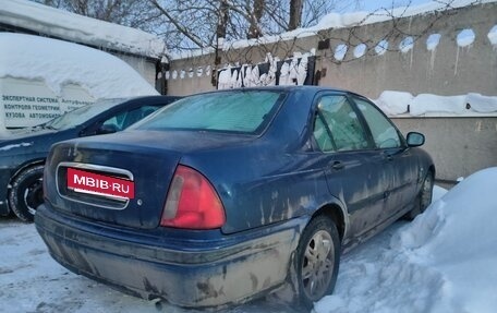 Land Rover 400, 1999 год, 240 000 рублей, 4 фотография