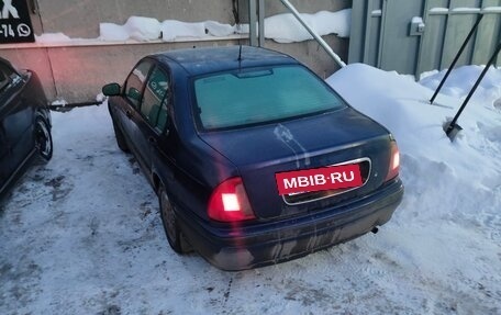 Land Rover 400, 1999 год, 240 000 рублей, 22 фотография