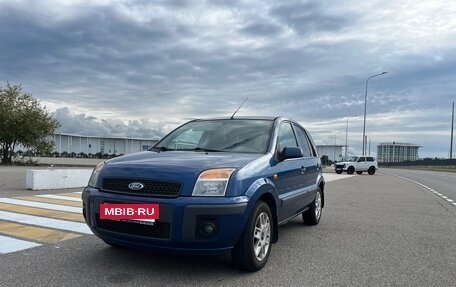 Ford Fusion I, 2008 год, 350 000 рублей, 8 фотография