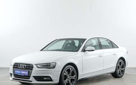 Audi A4, 2012 год, 1 949 999 рублей, 5 фотография