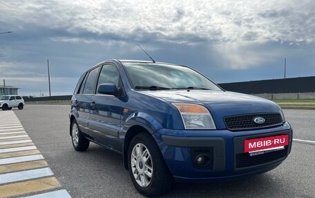 Ford Fusion I, 2008 год, 350 000 рублей, 9 фотография