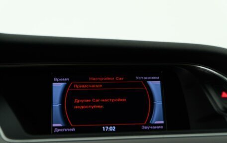 Audi A4, 2012 год, 1 949 999 рублей, 20 фотография