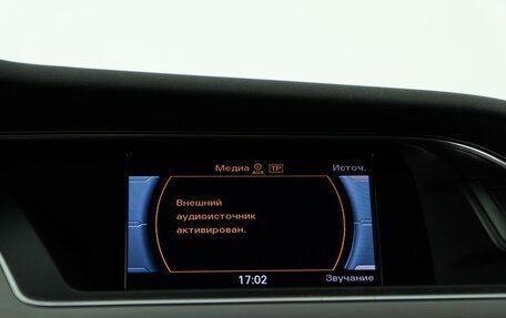 Audi A4, 2012 год, 1 949 999 рублей, 21 фотография