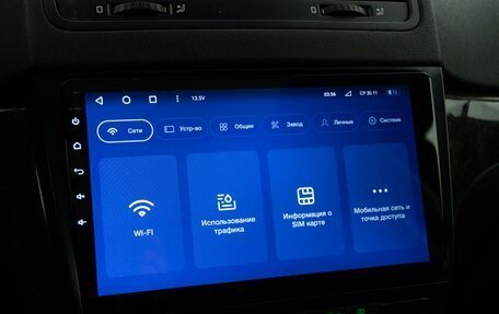 Skoda Yeti I рестайлинг, 2012 год, 957 444 рублей, 23 фотография