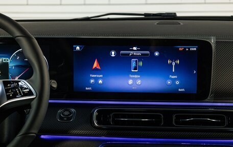 Mercedes-Benz V-Класс, 2024 год, 17 500 000 рублей, 13 фотография