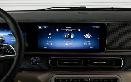 Mercedes-Benz V-Класс, 2024 год, 17 500 000 рублей, 15 фотография