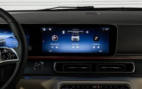 Mercedes-Benz V-Класс, 2024 год, 17 500 000 рублей, 14 фотография