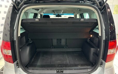 Skoda Yeti I рестайлинг, 2015 год, 1 195 000 рублей, 15 фотография