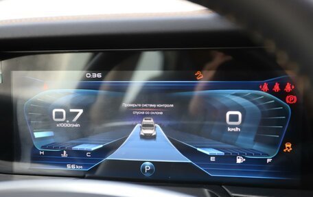 FAW Bestune T77, 2024 год, 2 169 000 рублей, 12 фотография