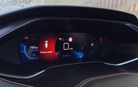 Peugeot 308 II, 2021 год, 1 950 000 рублей, 9 фотография