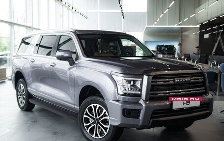 Haval H5, 2025 год, 4 099 000 рублей, 3 фотография