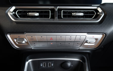 Haval H5, 2025 год, 4 099 000 рублей, 24 фотография