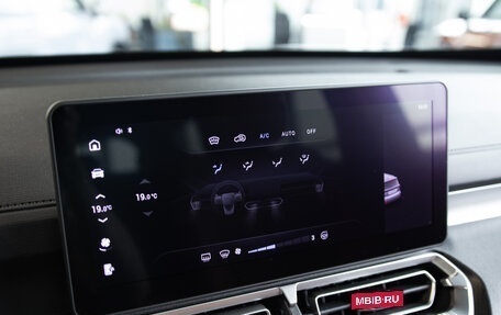 Haval H5, 2025 год, 4 099 000 рублей, 33 фотография