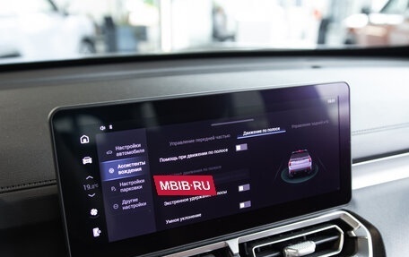 Haval H5, 2025 год, 4 099 000 рублей, 32 фотография