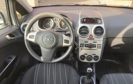 Opel Corsa D, 2007 год, 427 000 рублей, 4 фотография