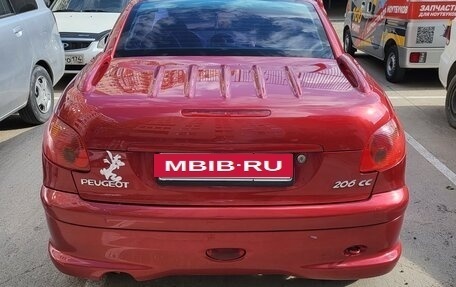 Peugeot 206, 2004 год, 600 000 рублей, 7 фотография