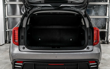 Haval Jolion, 2026 год, 2 649 000 рублей, 4 фотография