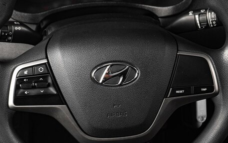 Hyundai Solaris II рестайлинг, 2018 год, 1 450 000 рублей, 17 фотография