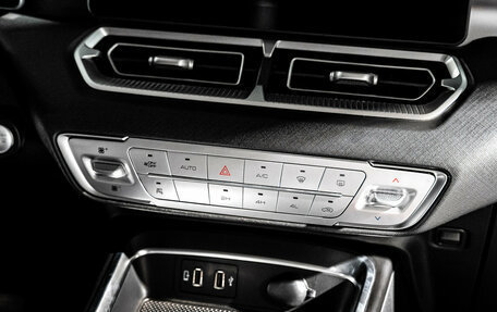 Haval H5, 2024 год, 3 699 000 рублей, 14 фотография