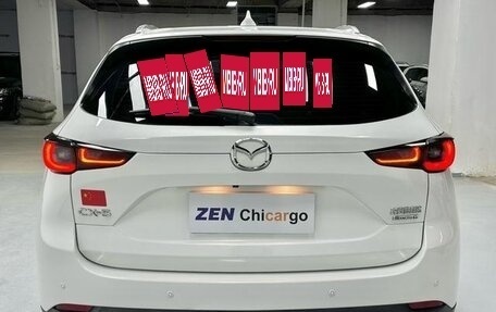 Mazda CX-5 II, 2022 год, 2 050 000 рублей, 6 фотография