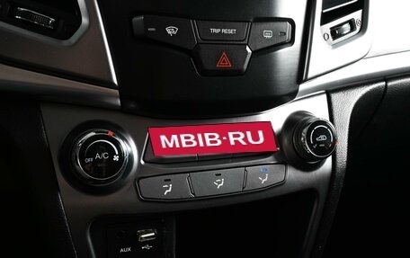 SsangYong Korando III, 2014 год, 1 090 000 рублей, 15 фотография