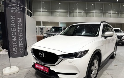 Mazda CX-5 II, 2017 год, 2 490 000 рублей, 1 фотография