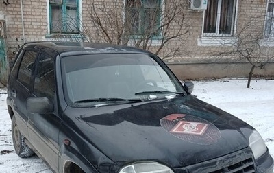 Chevrolet Niva I рестайлинг, 2006 год, 270 000 рублей, 1 фотография