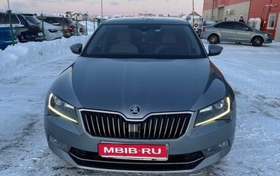 Skoda Superb III рестайлинг, 2019 год, 2 220 000 рублей, 1 фотография