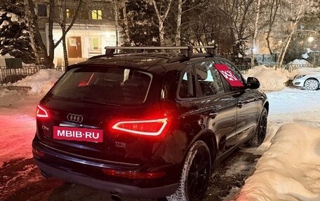 Audi Q5, 2016 год, 2 690 000 рублей, 4 фотография