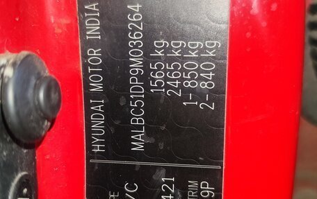 Hyundai i20 IB рестайлинг, 2009 год, 720 000 рублей, 14 фотография