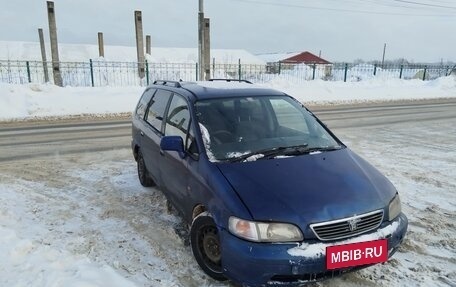Honda Odyssey IV, 1997 год, 169 999 рублей, 6 фотография