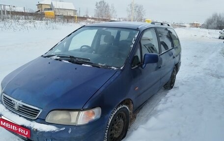 Honda Odyssey IV, 1997 год, 169 999 рублей, 5 фотография