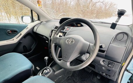 Toyota Vitz, 2005 год, 455 000 рублей, 10 фотография
