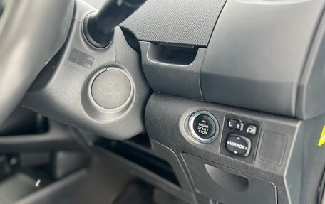 Toyota Vitz, 2005 год, 455 000 рублей, 11 фотография